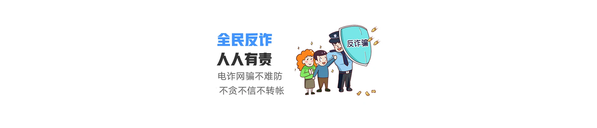 庄浪县联通宽带