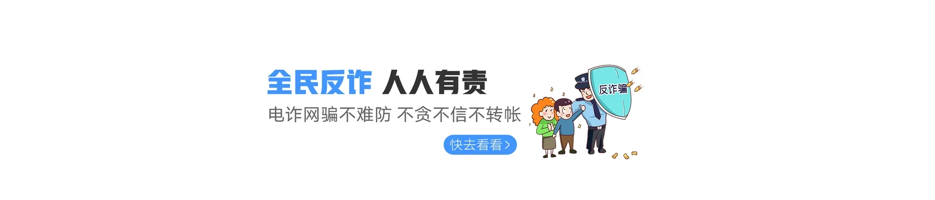 庄浪县联通宽带
